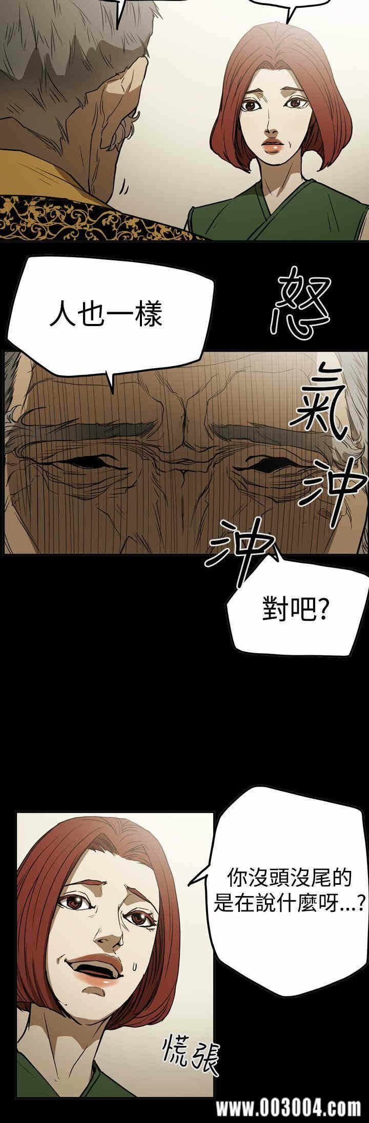 第10张