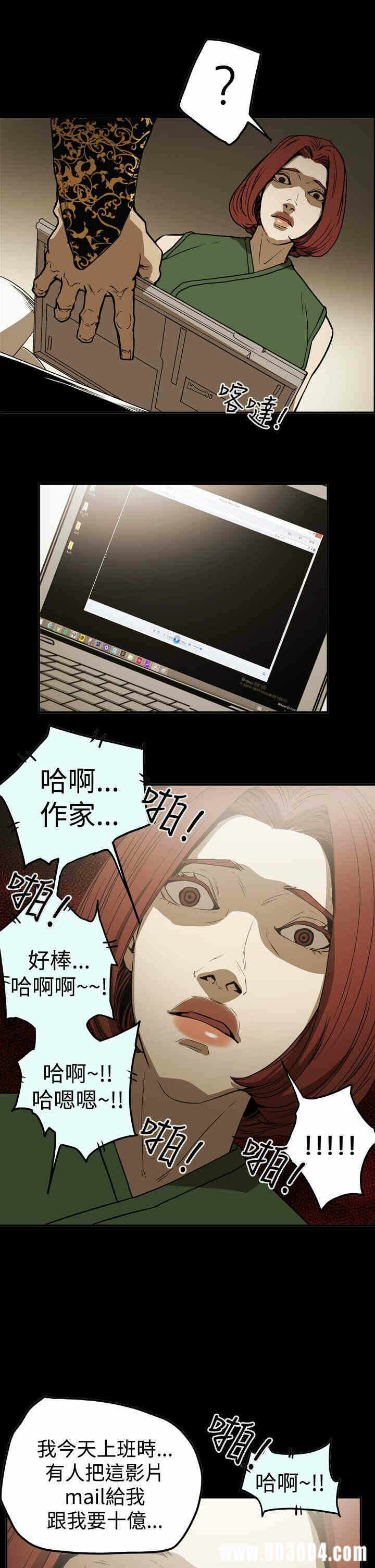 第11张