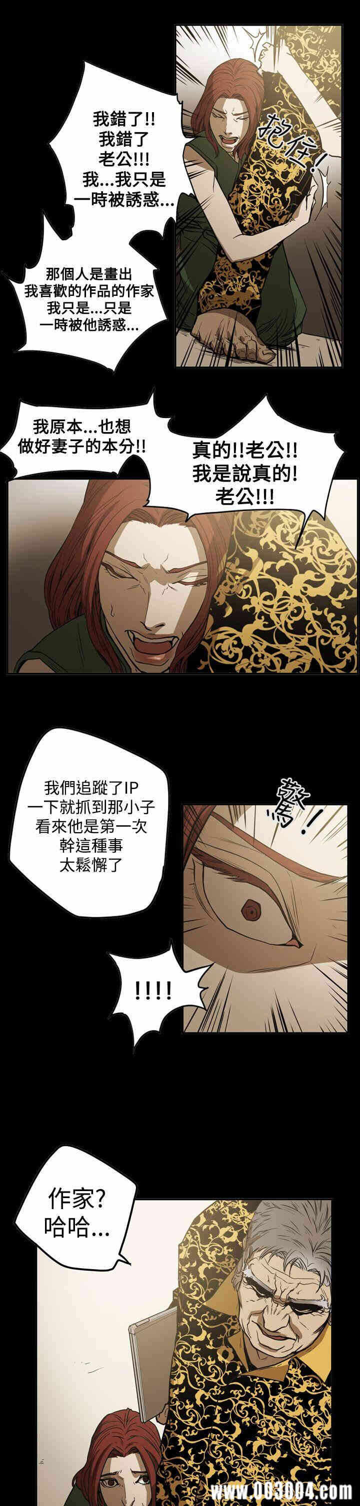 第14张