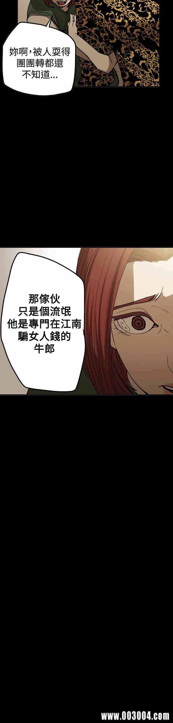 第15张