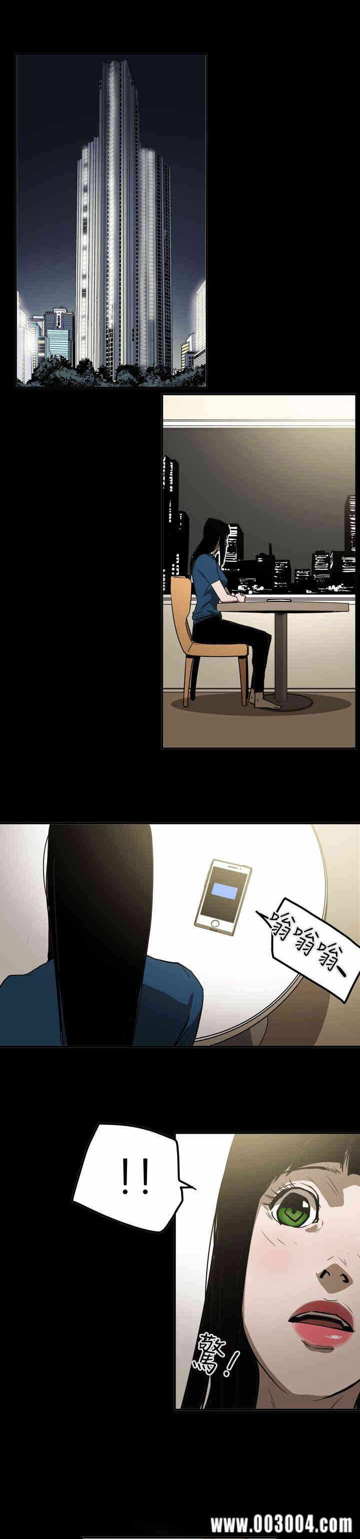第16张