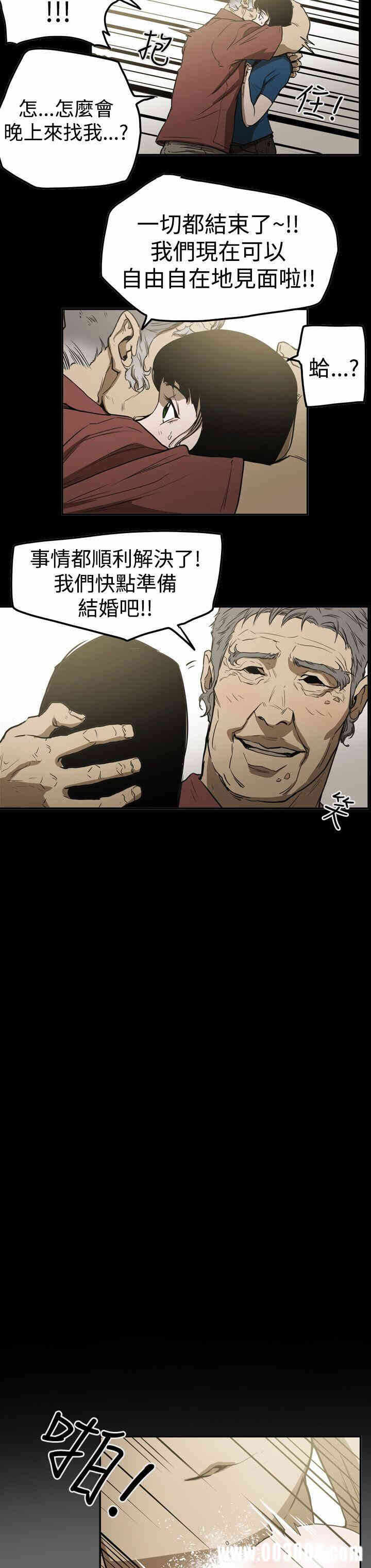 第18张