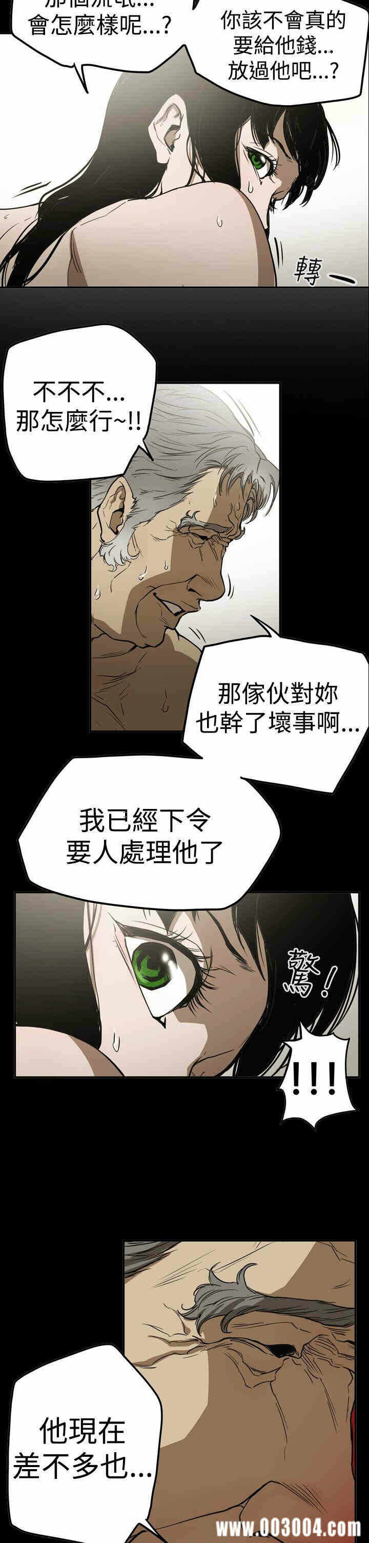 第2张