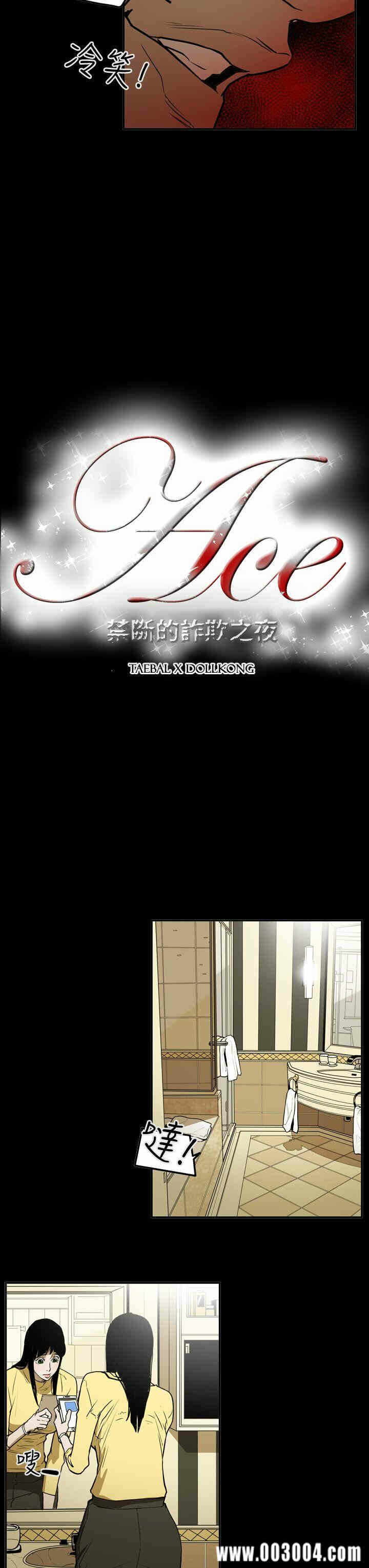 第3张