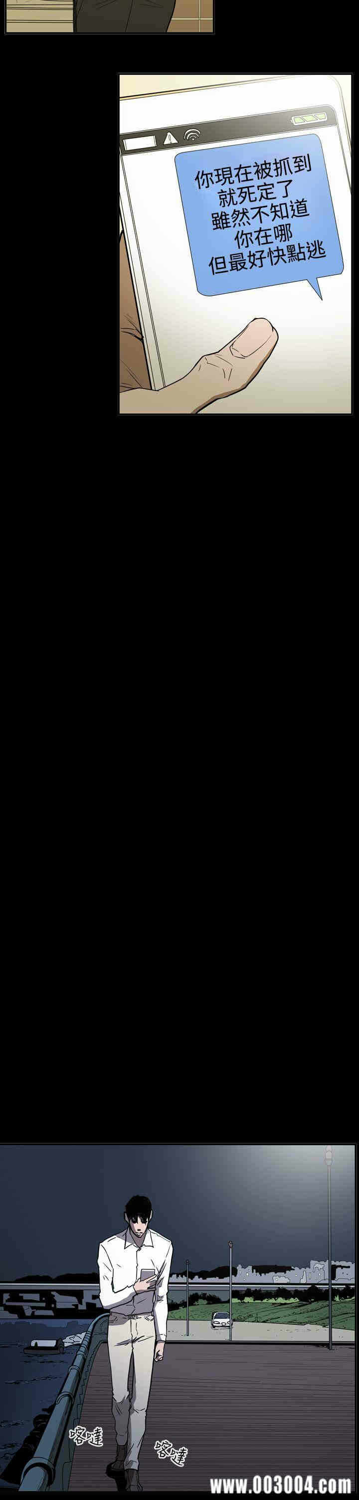 第4张