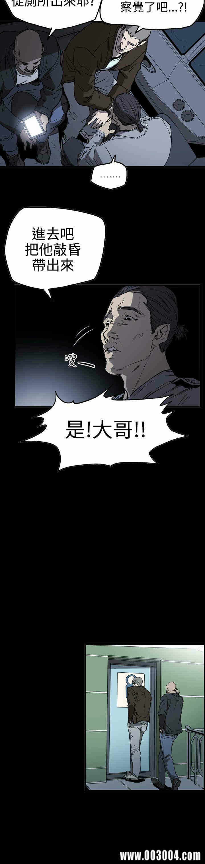 第7张