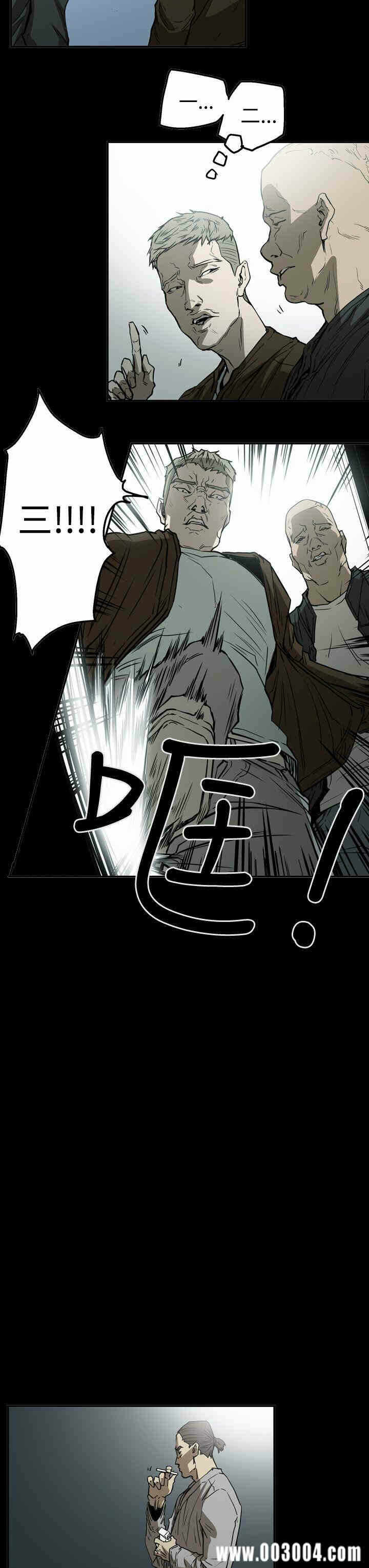 第9张