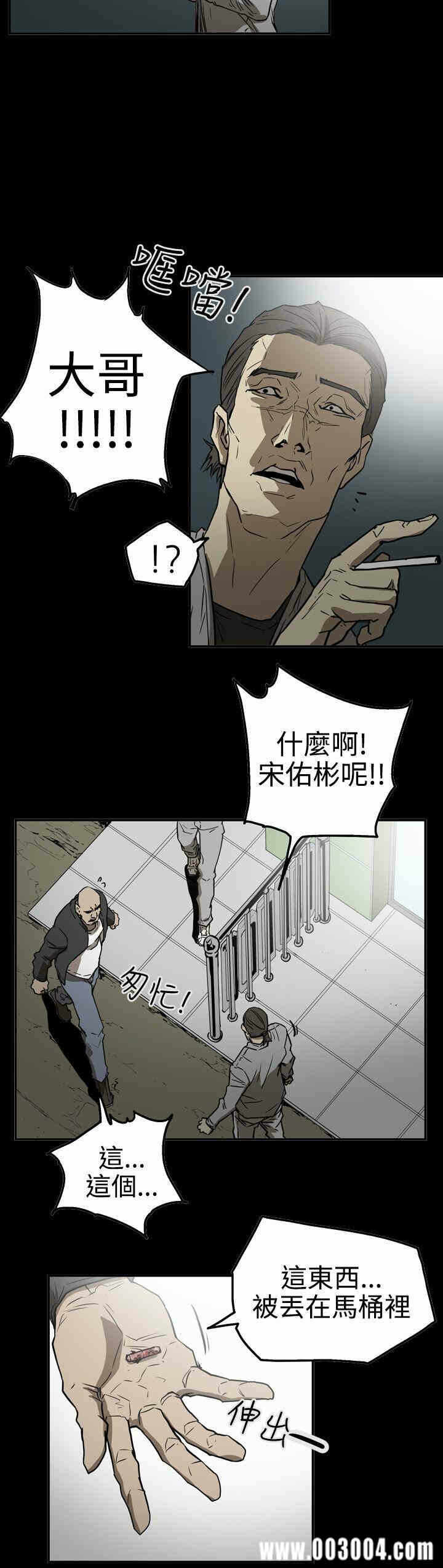 第10张