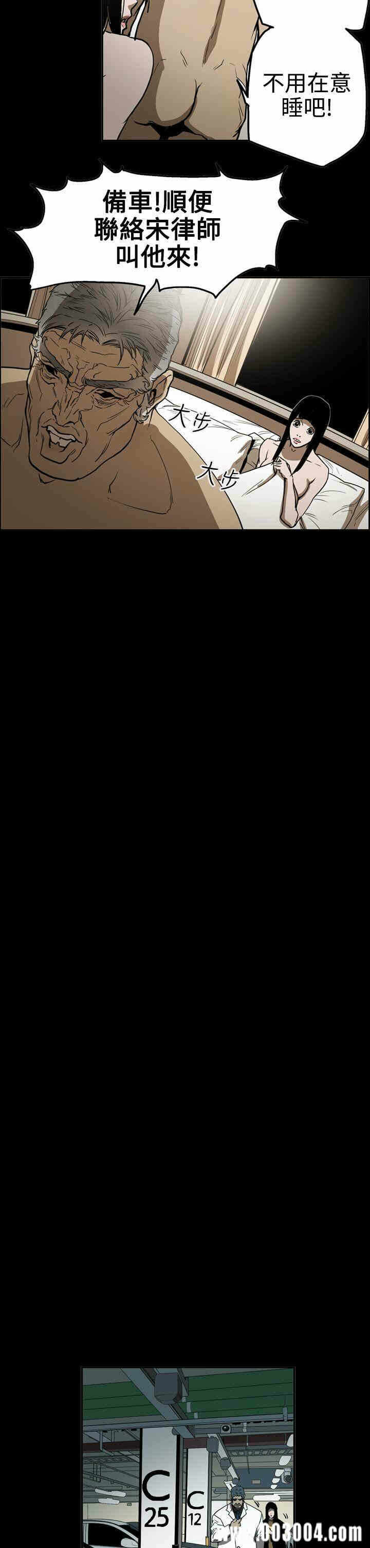 第12张
