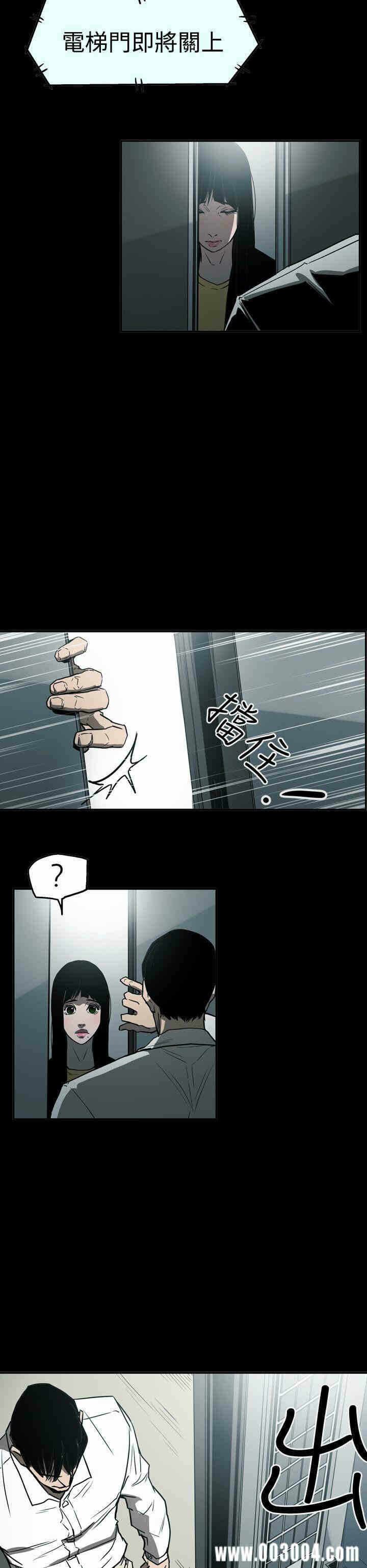 第16张