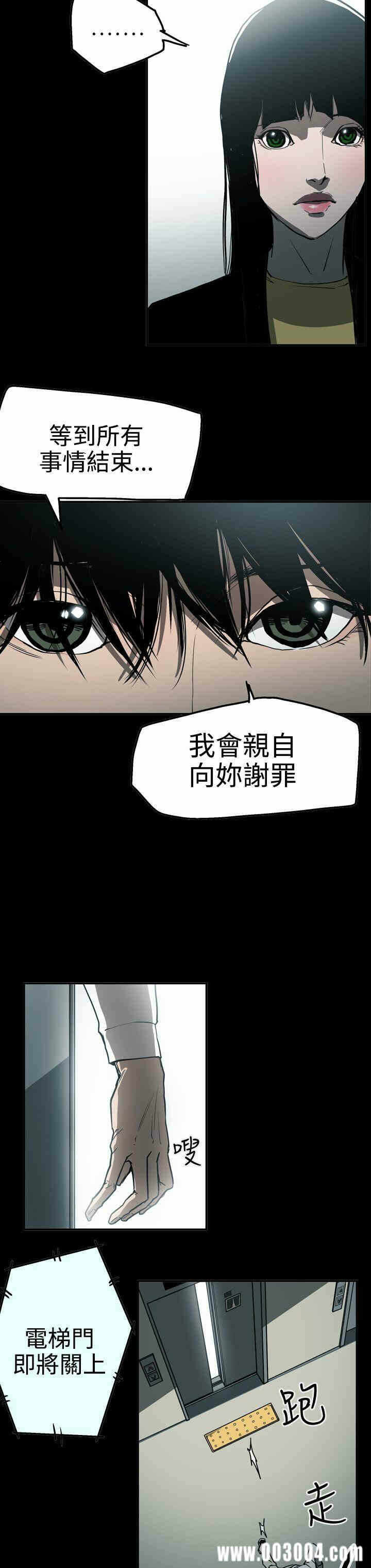 第18张