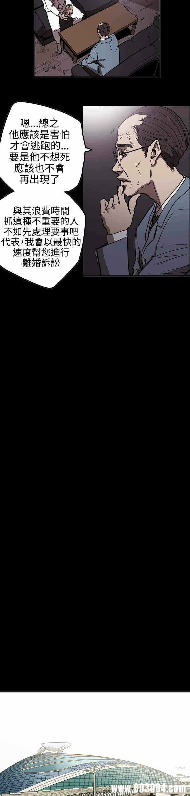 第22张