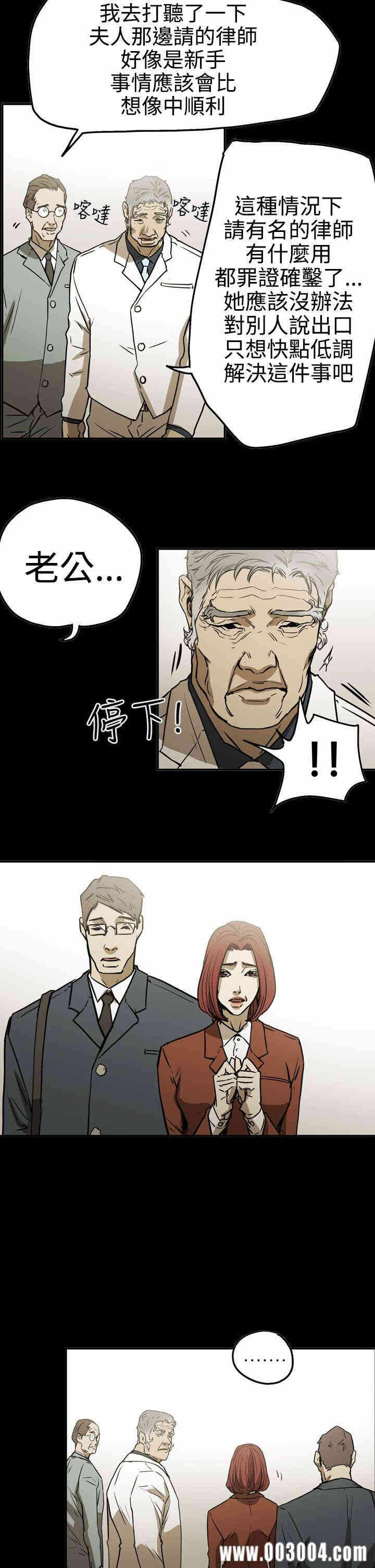 第25张