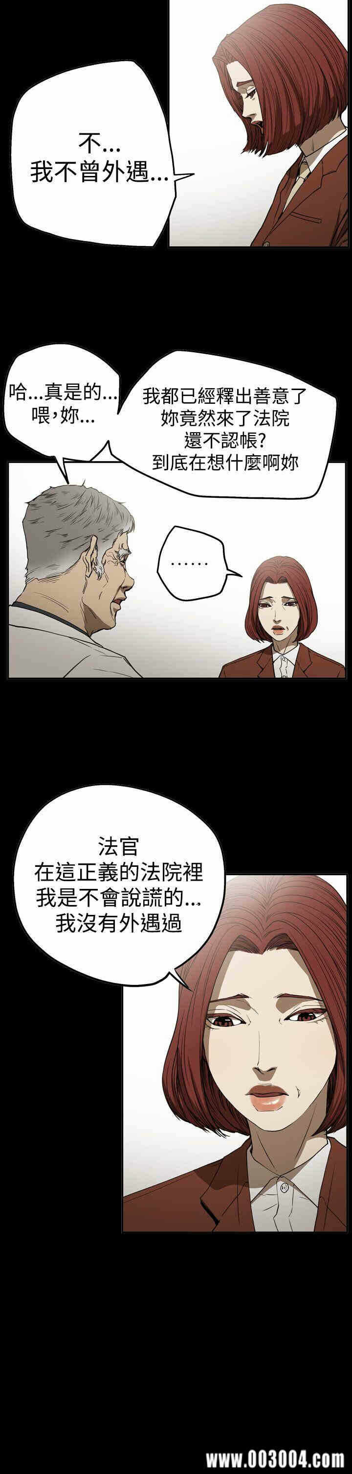 第4张