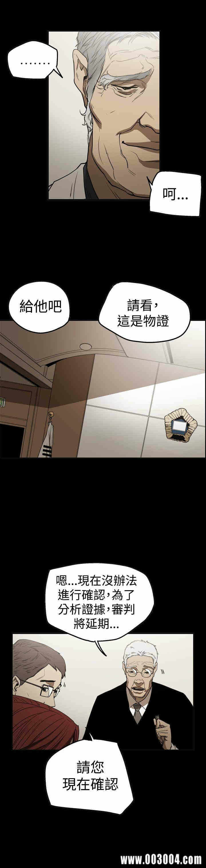 第7张