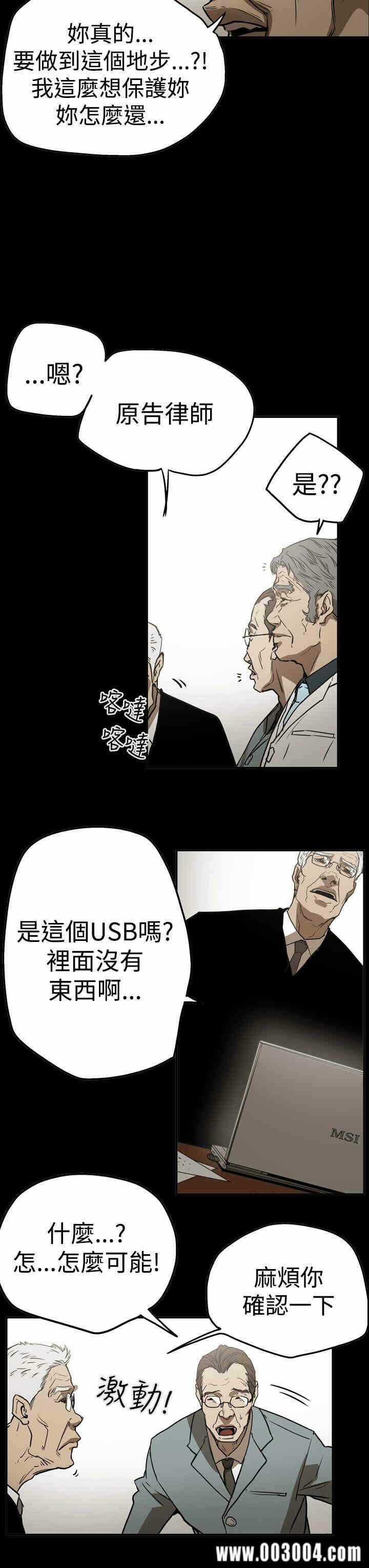第9张