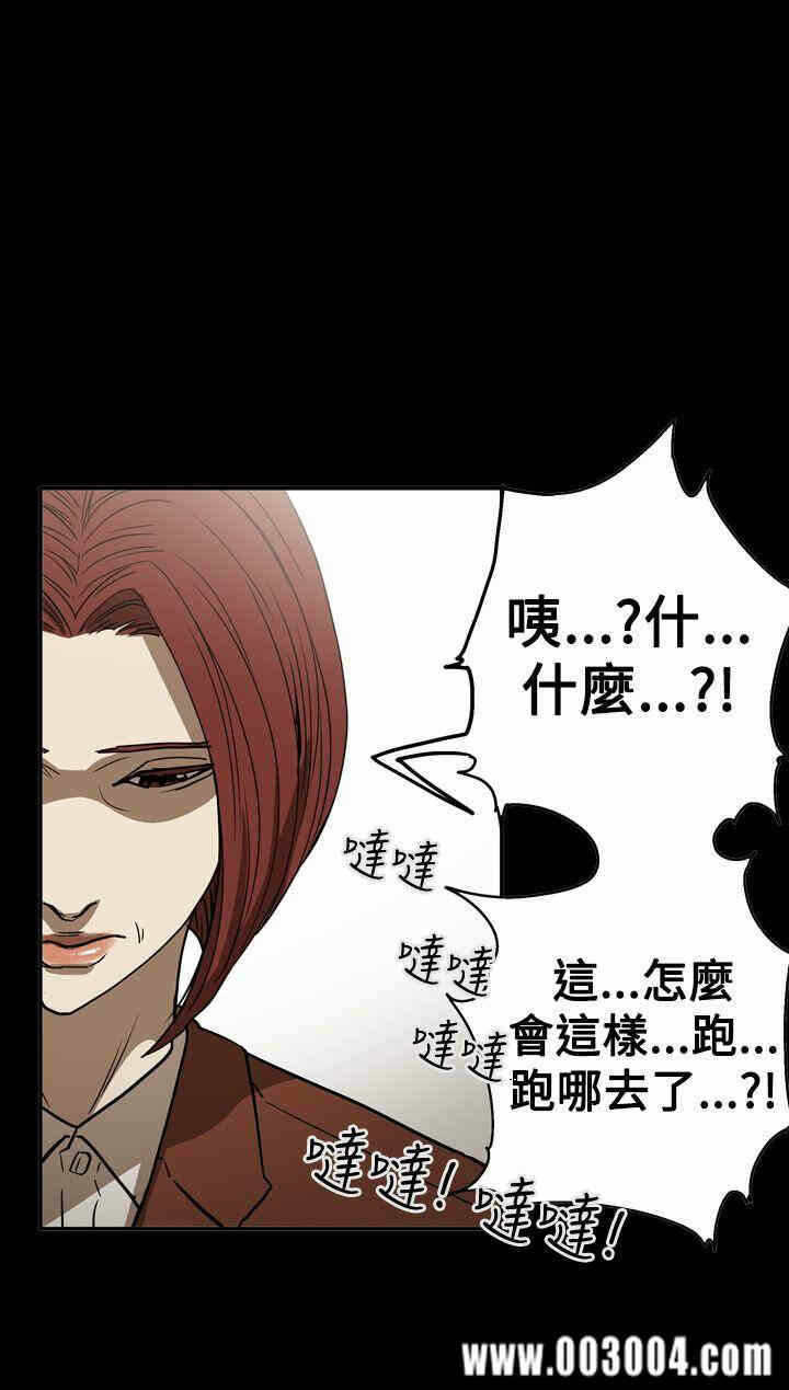 第10张