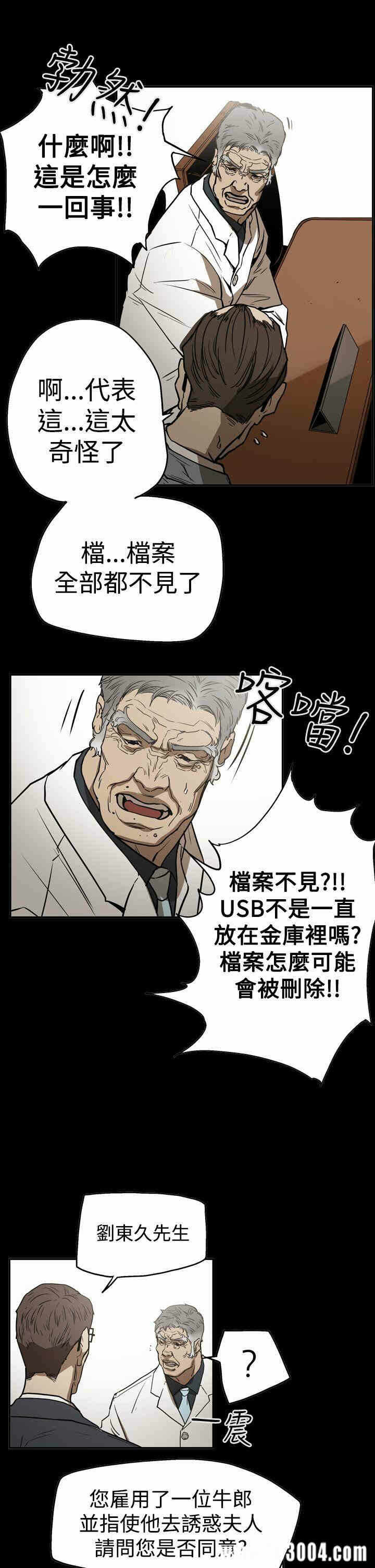 第11张