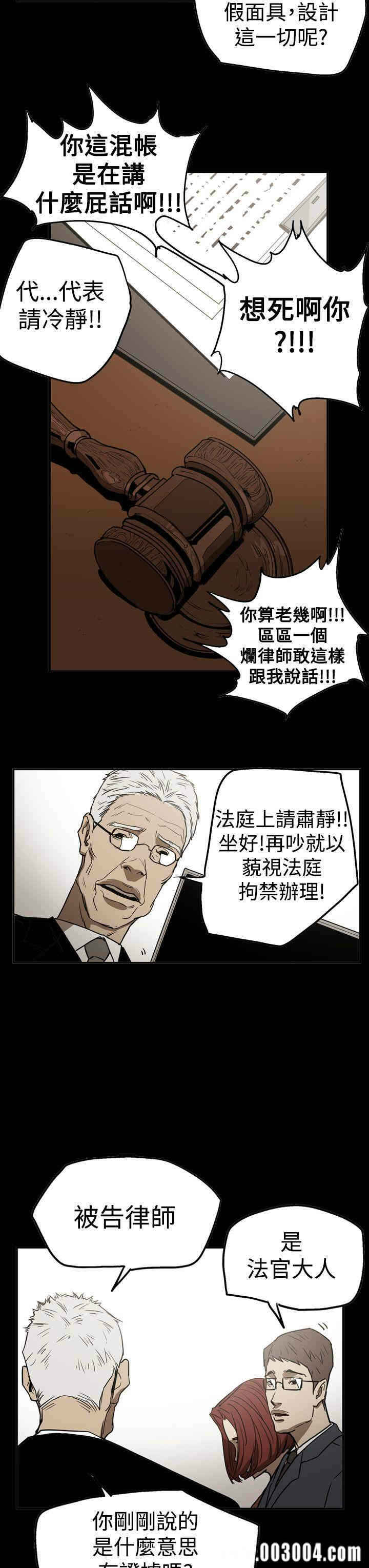 第13张