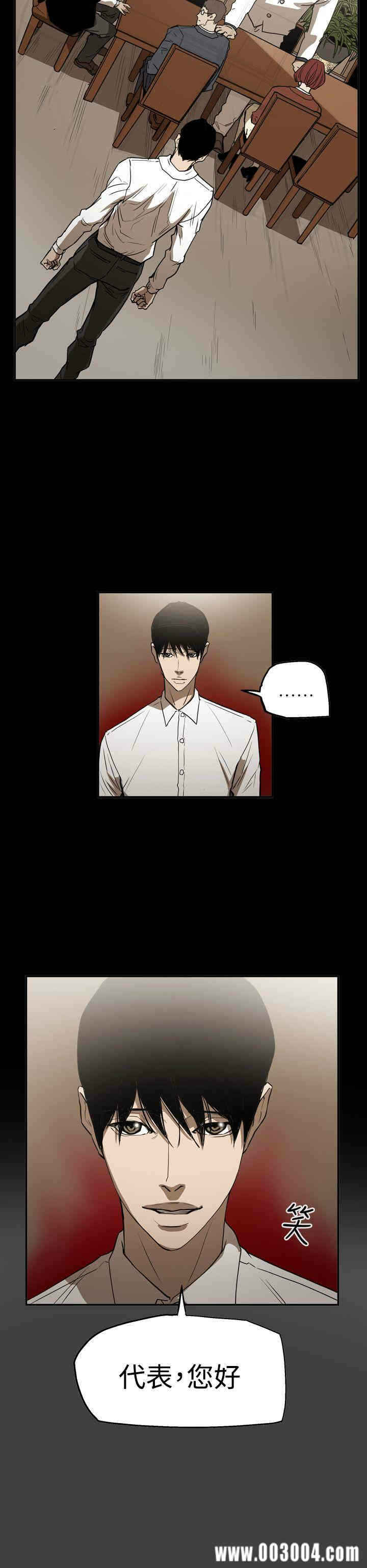 第16张