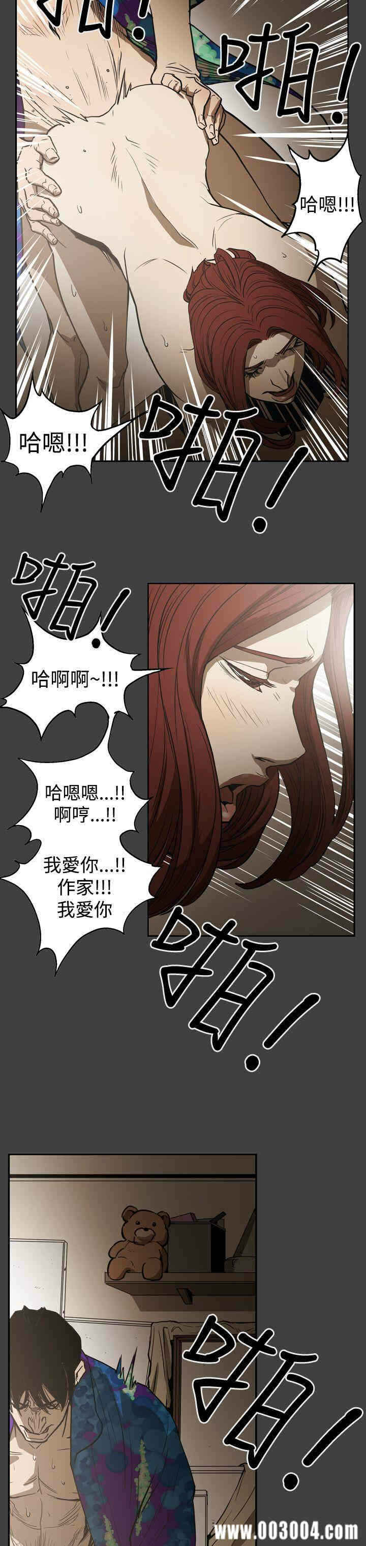 第18张