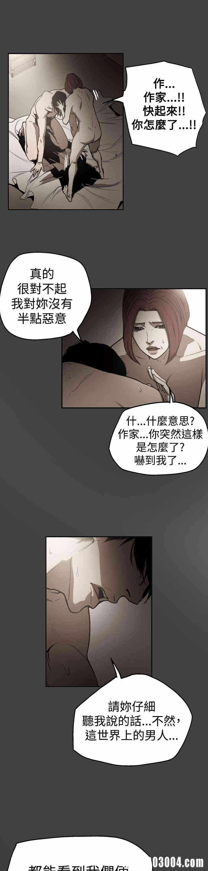 第22张