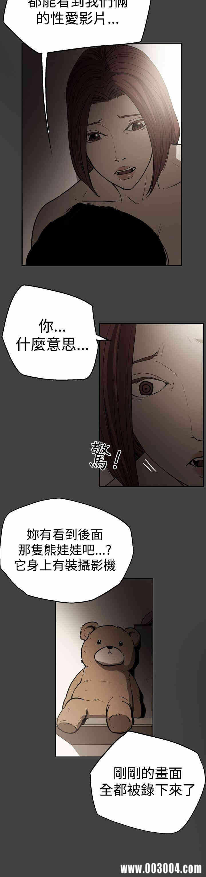 第23张