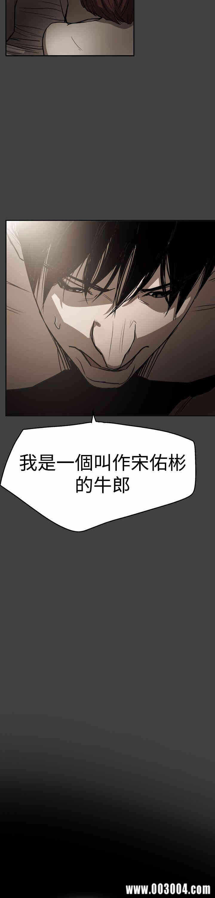 第25张