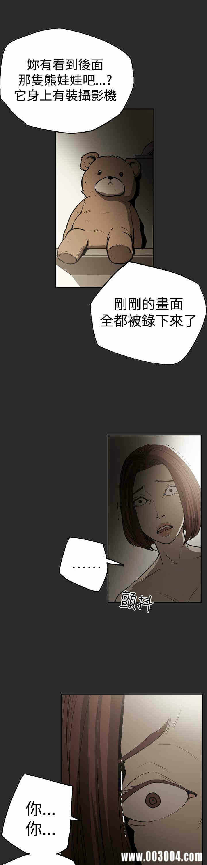 第1张