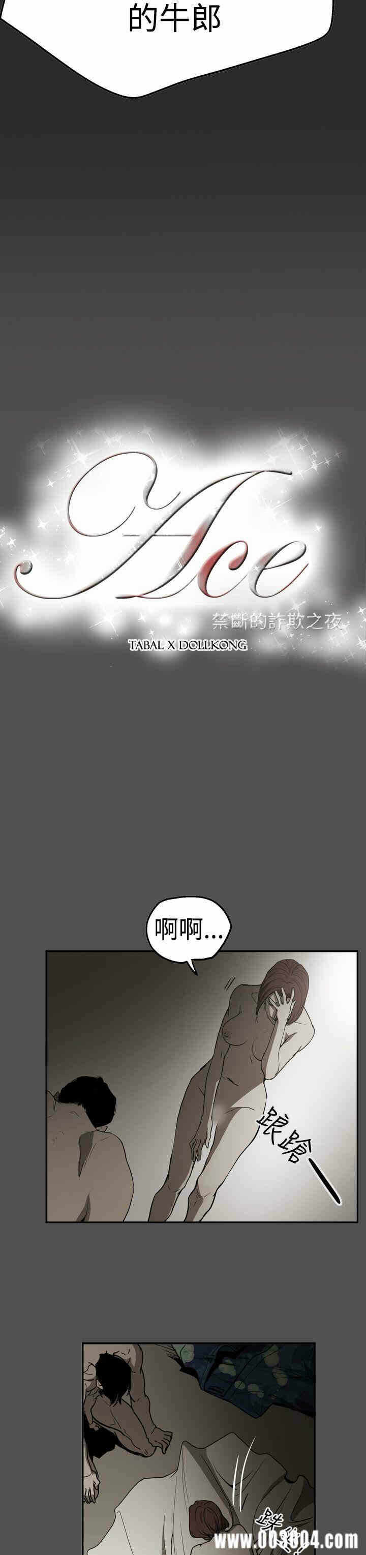 第3张