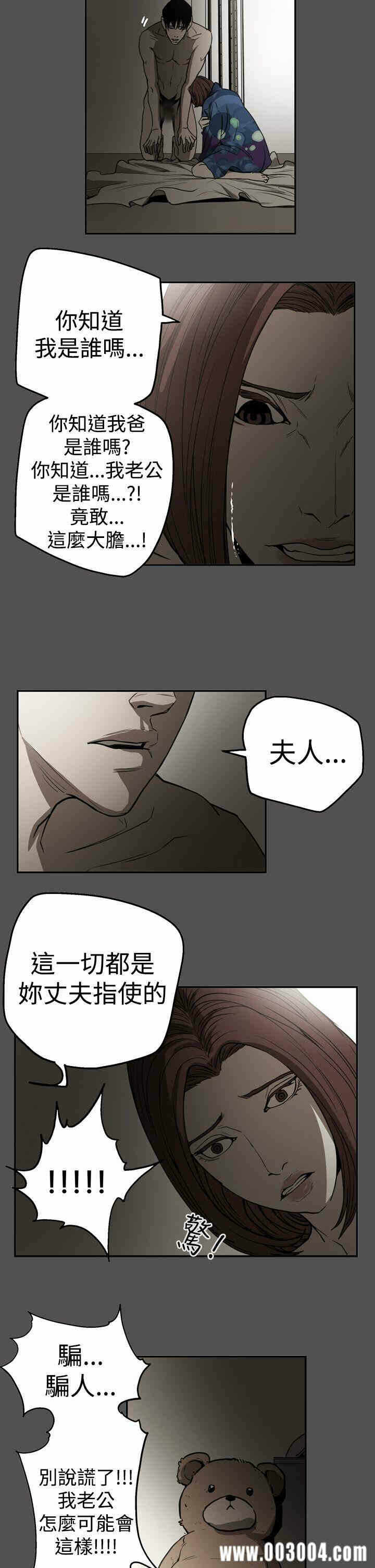 第5张
