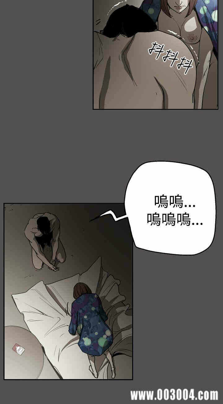 第10张