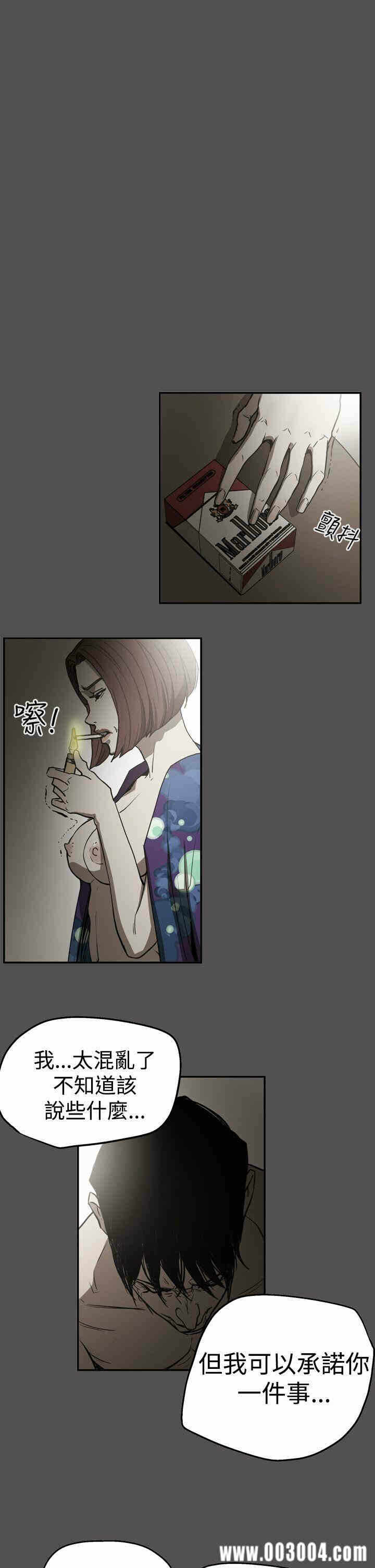 第11张