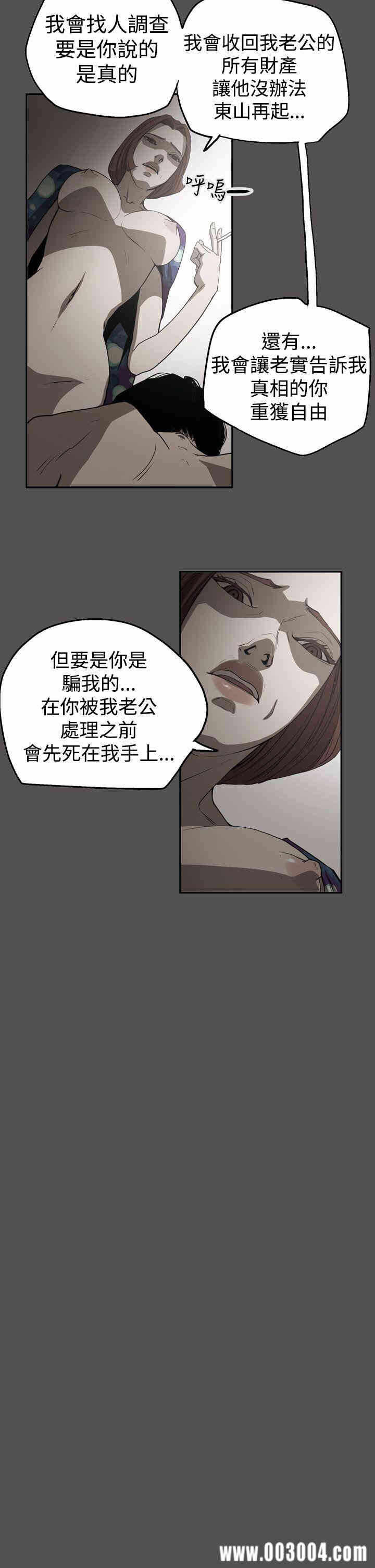 第12张