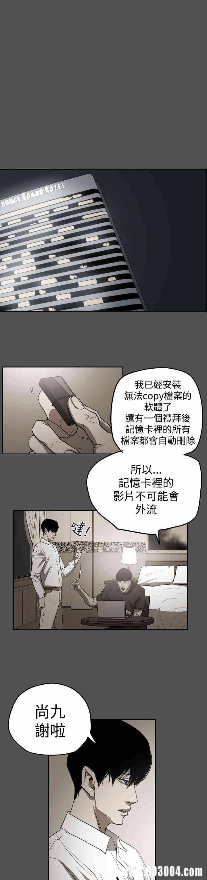 第13张