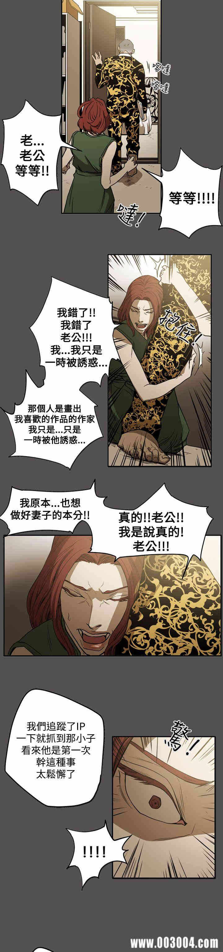 第16张