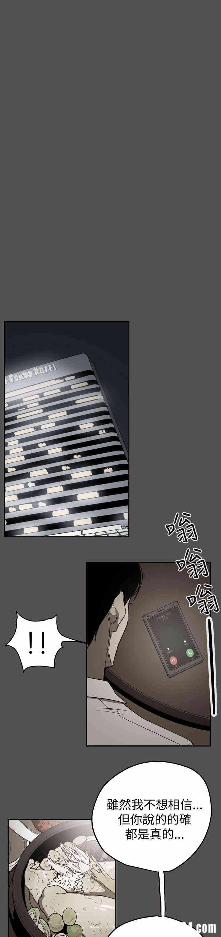 第18张
