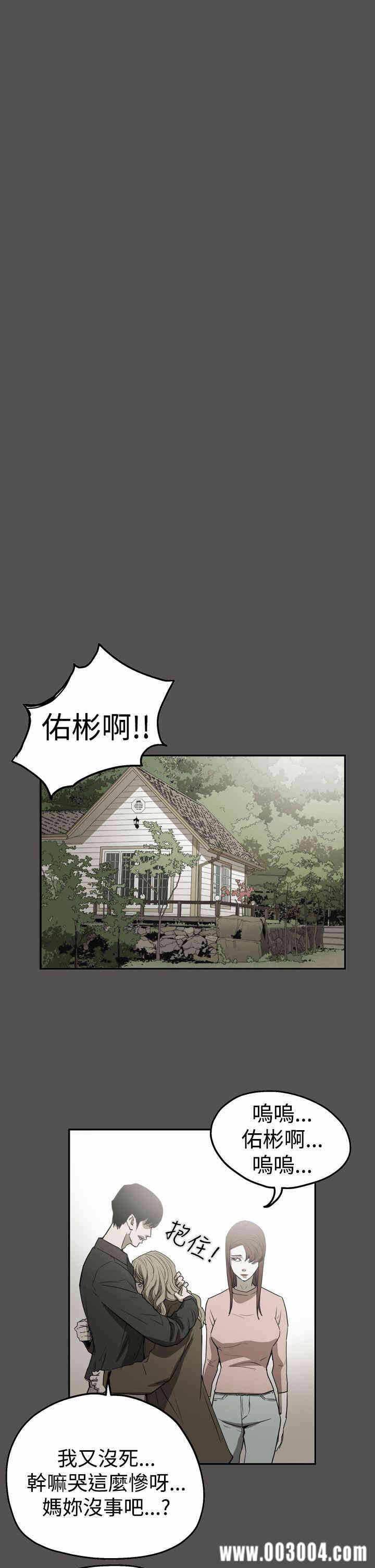 第25张