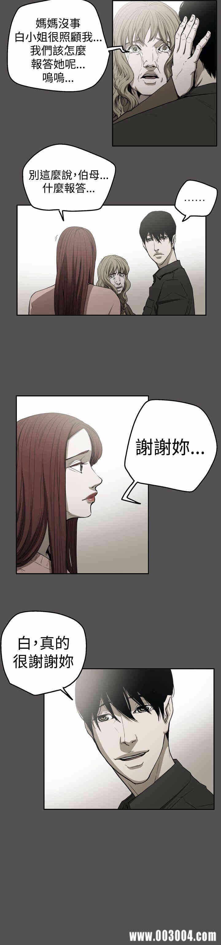 第26张