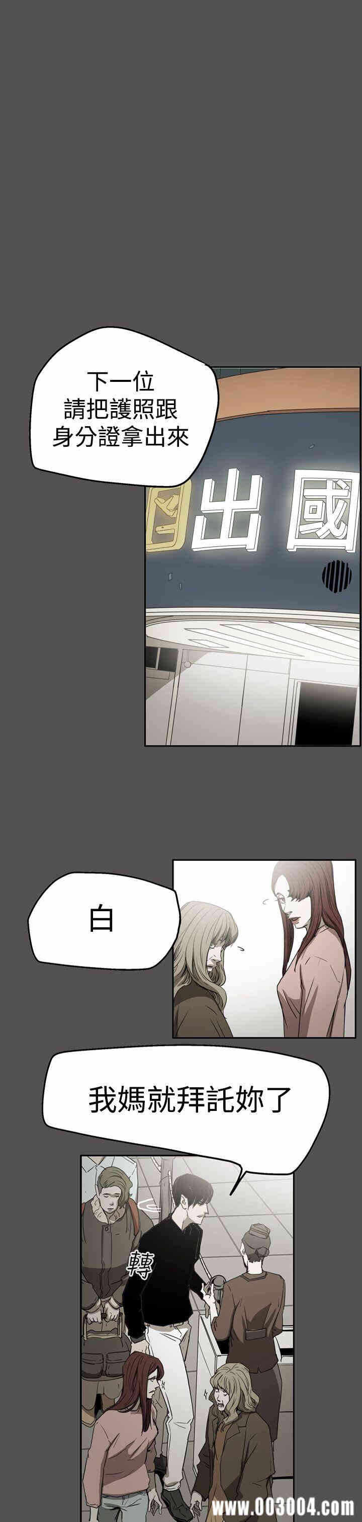 第27张