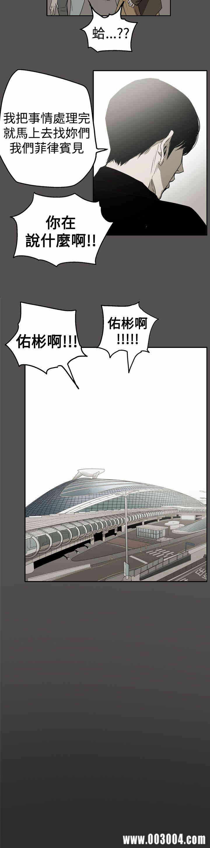第28张