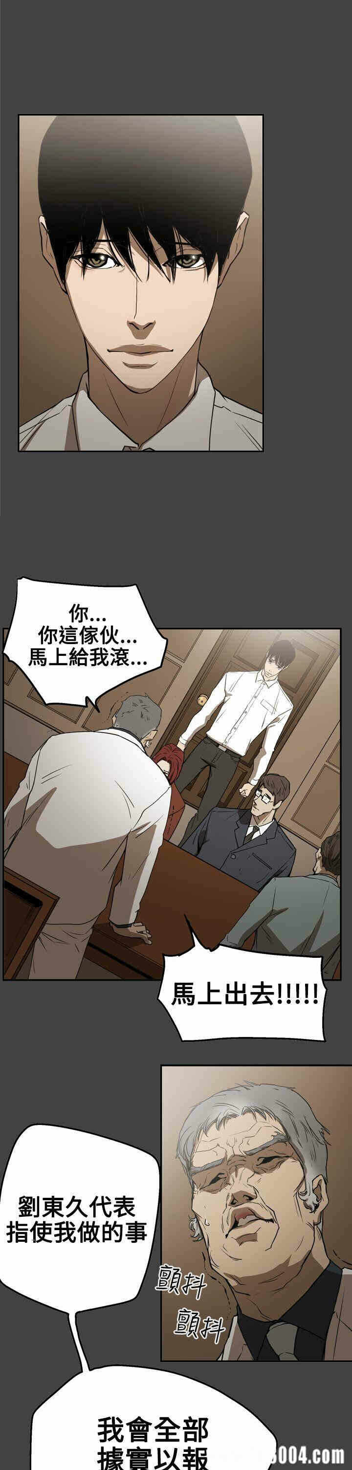 第1张