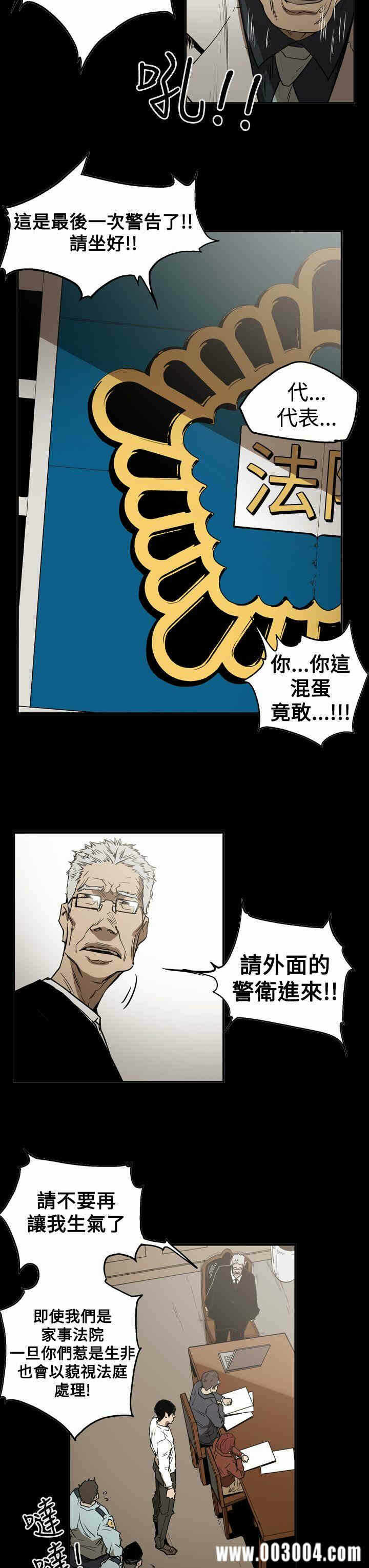 第3张