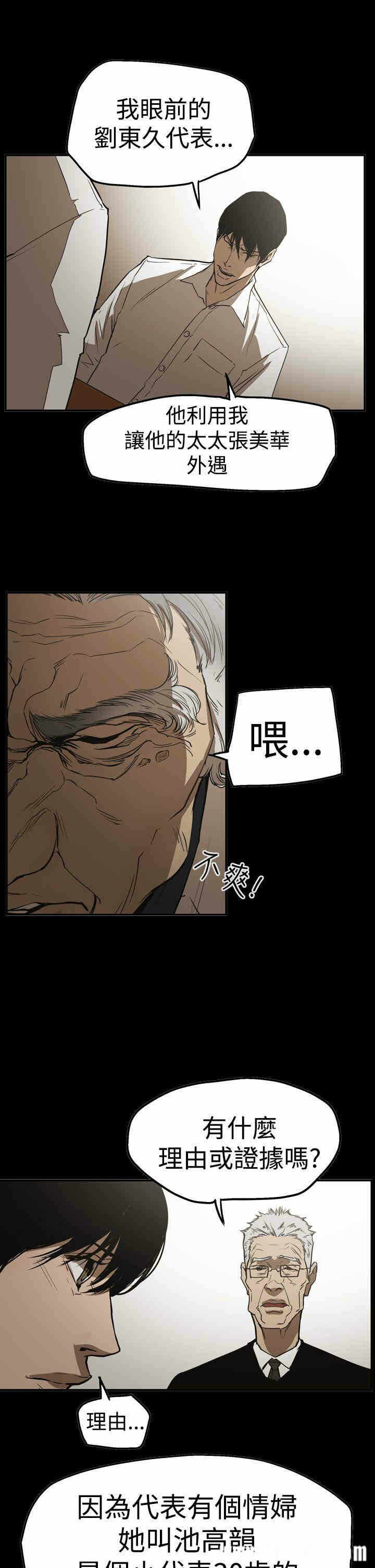 第5张