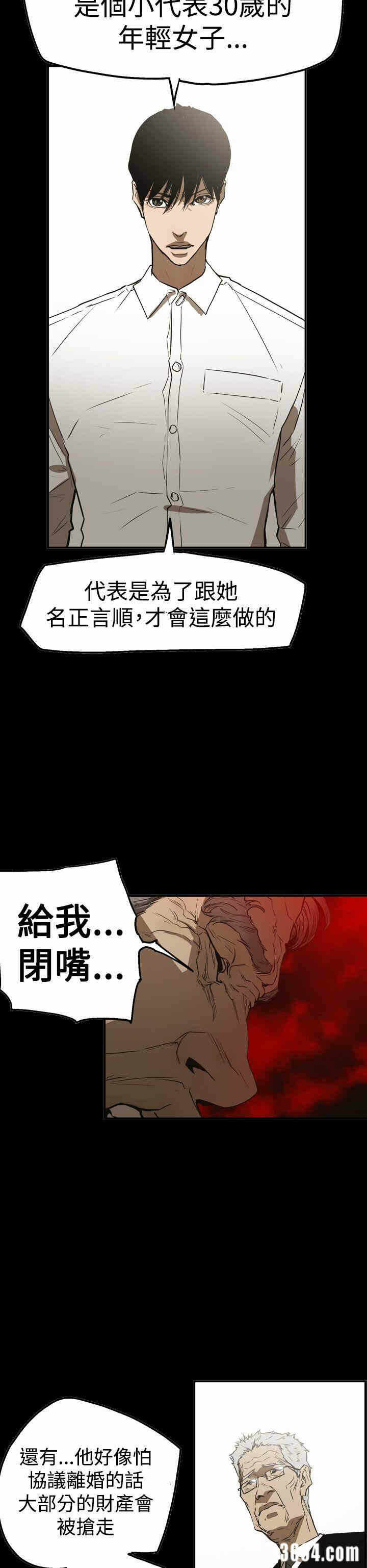 第6张