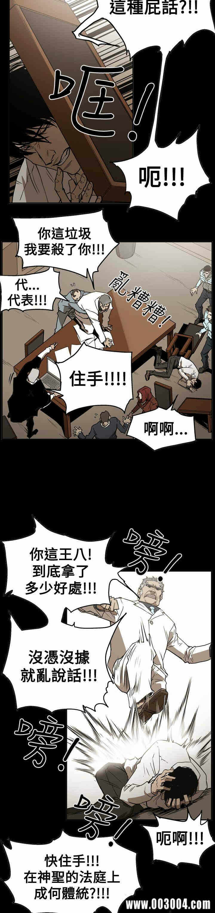 第9张