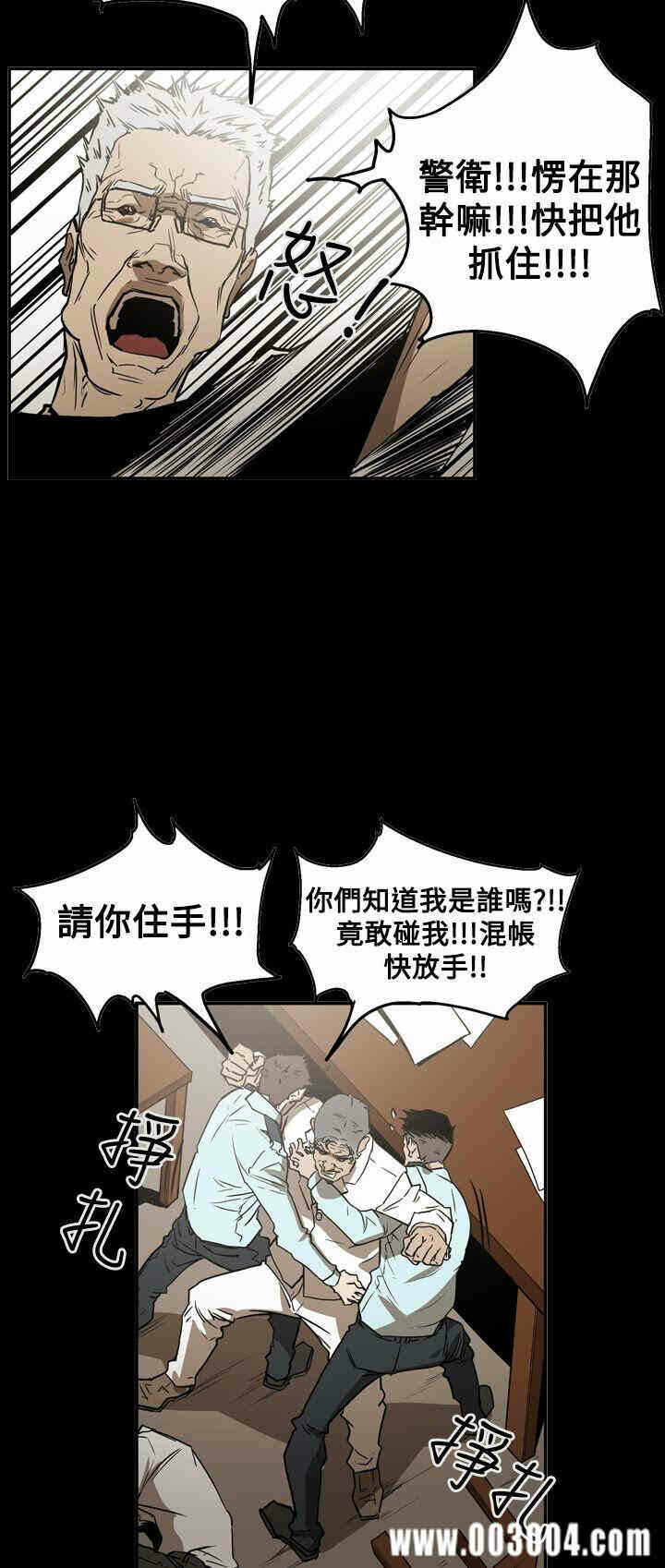 第10张