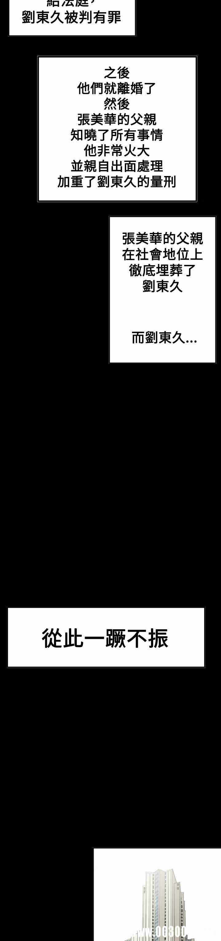 第13张