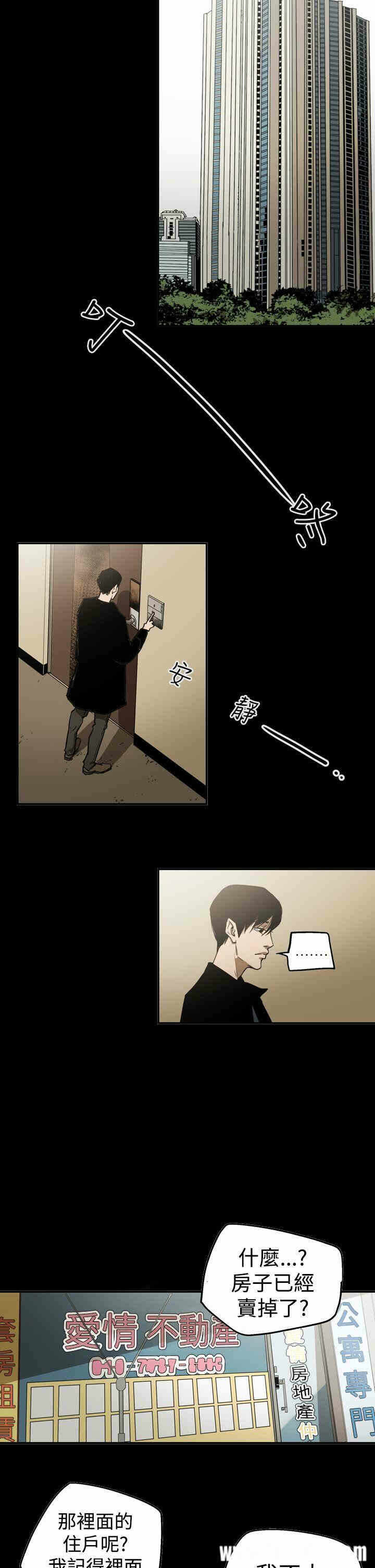 第14张