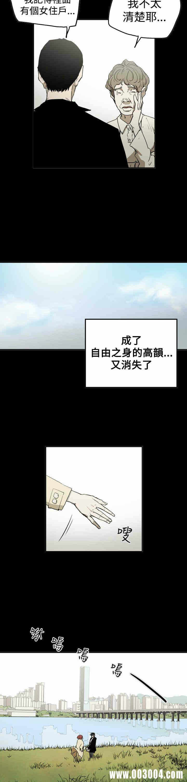 第15张
